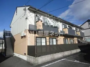 アリシア山手 Aの画像