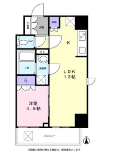 エムフラット秋葉原【5階】の間取り