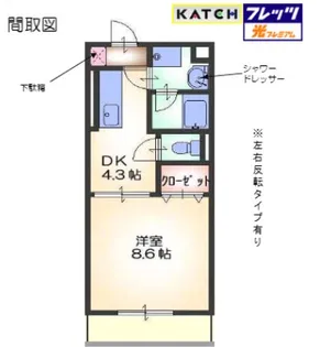 Ts-MindII【1階】の間取り