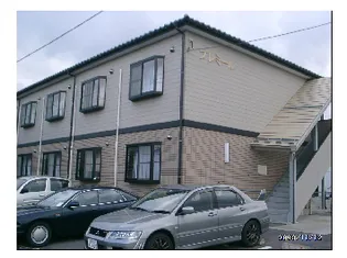 プレミールの画像