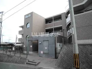 ユニヴェルシテクニヒロBの画像