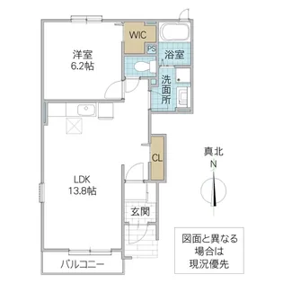 エムペソリーナ ドゥ【1階】の間取り
