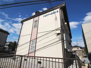 メゾンドール栗原B棟の画像