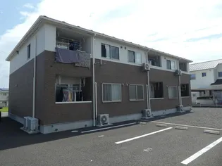 レヴァータの画像