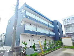 神奈川県相模原市中央区共和1【マンション】の外観