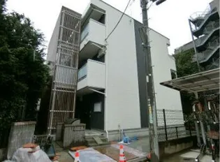 リブリ 大山の画像