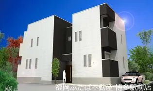 GRANDTIC フェリス別府の画像