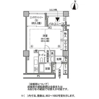 東雲キャナルコートCODAN15号棟【6階】の間取り