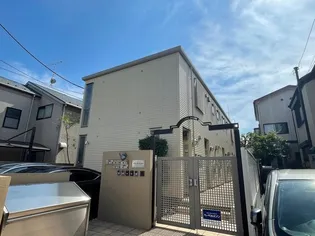 カーサ デ セレソの画像