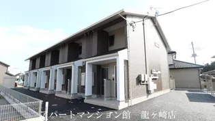 Satis (サティス)【2階】の外観