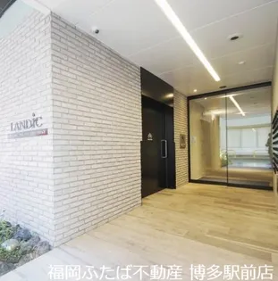 アソシアグロッツォ博多サザンテラスの画像