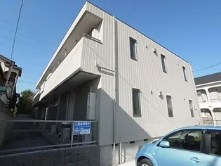 メゾンフルールの画像