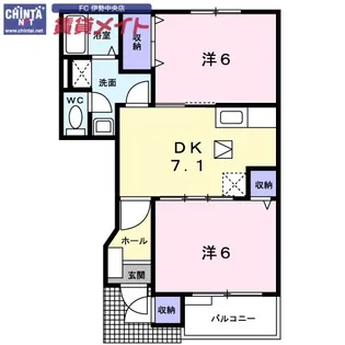 エレガント B棟【1階】の間取り