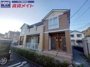 エレガント A棟の画像