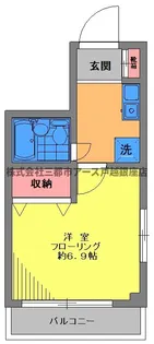 カントーパレスII【3階】の間取り