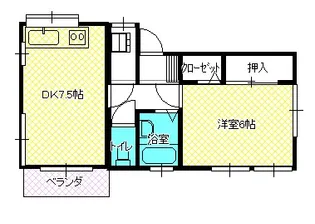 さいはま荘【2階】の間取り