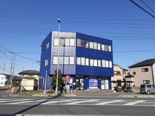 ベルメゾンの画像