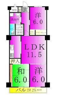 ライオンズマンション ロワイヤル北小金【4階】の間取り