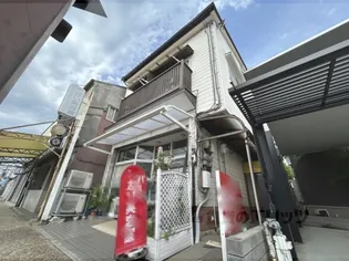 セジュール手貝の画像