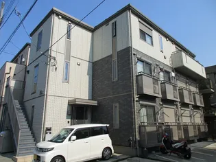 コンフォール オセロの画像
