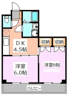 かいづかファミリア1【2階】の間取り