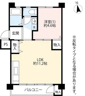UR栗原【3階】の間取り