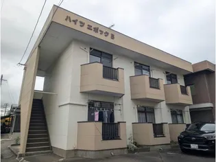 福島県郡山市富久山町久保田字乙高【マンション】の外観