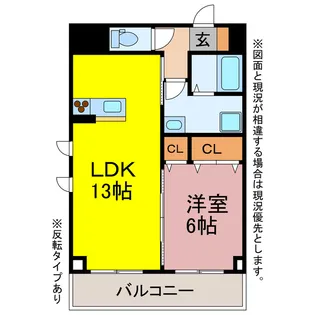 RSM【2階】の間取り