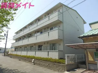 FAMILL TOMOの画像