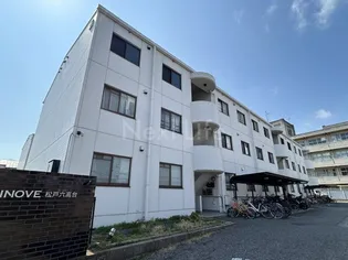 INOVE松戸六高台の画像
