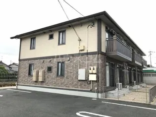カプージョの画像