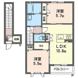 エマーブル【2階】の間取り