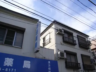 オリエンタルコーポの画像