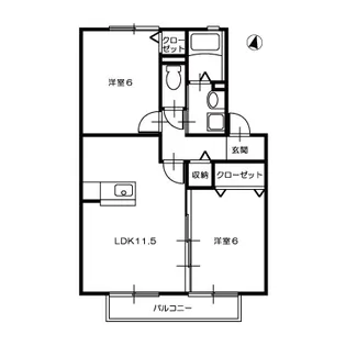 パラシオン【2階】の間取り