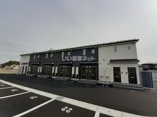 SUN PALACE北上 Vの画像
