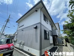 ルミエールハシハマの画像