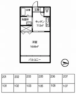 comodo casa【2階】の間取り