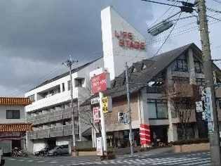 ライフステージの画像