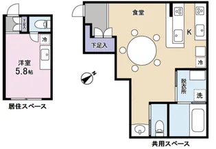 のぞみ【2階】の間取り