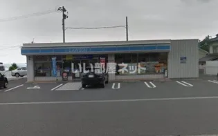 スリム馬場【1階】のその他画像