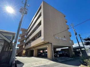 グランデール駅西【4階】の外観