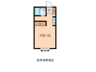 メゾンドエレガンス【1階】の間取り