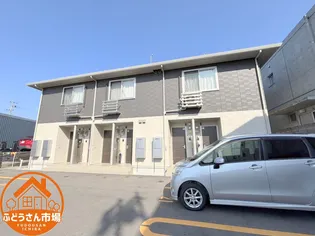 グランディオーソの画像