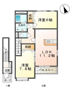 プルーニャI【2階】の間取り