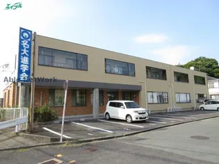 サークルバレー津の画像