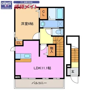 ルミナーレ B【2階】の間取り