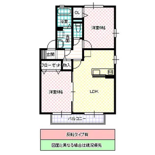 アプローズスクエア B【1階】の間取り