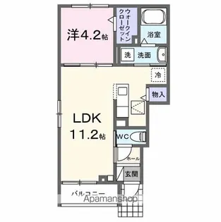パリセード ヒルズ【1階】の間取り