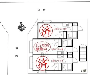 レジデンス六番館【1階】の間取り