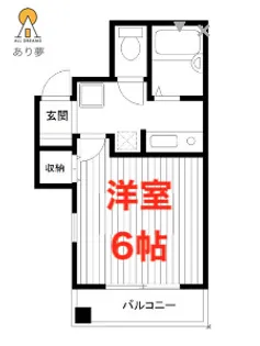 ペルソネル豊岡【3階】の間取り